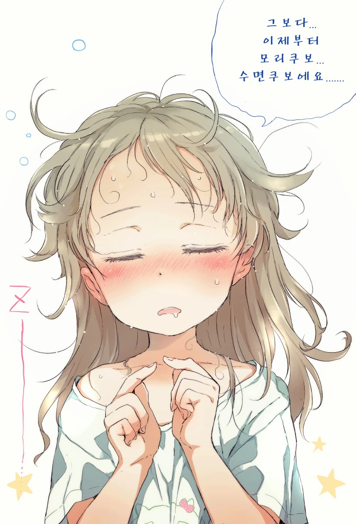 manga_114331_008.webp