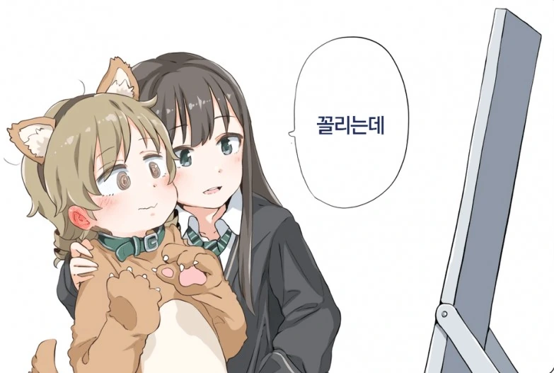 manga_114331_009.webp