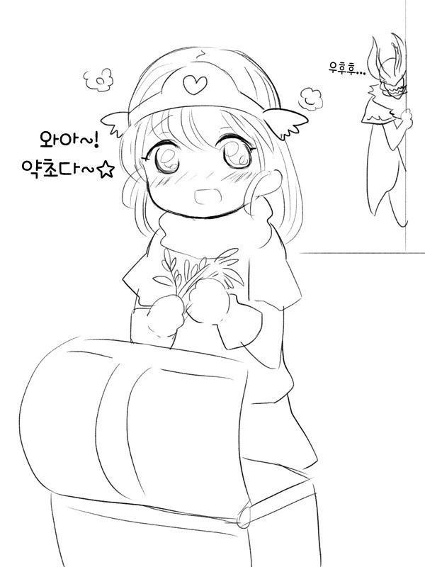 manga_1161752_003.webp