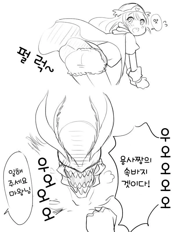 manga_1161752_005.webp