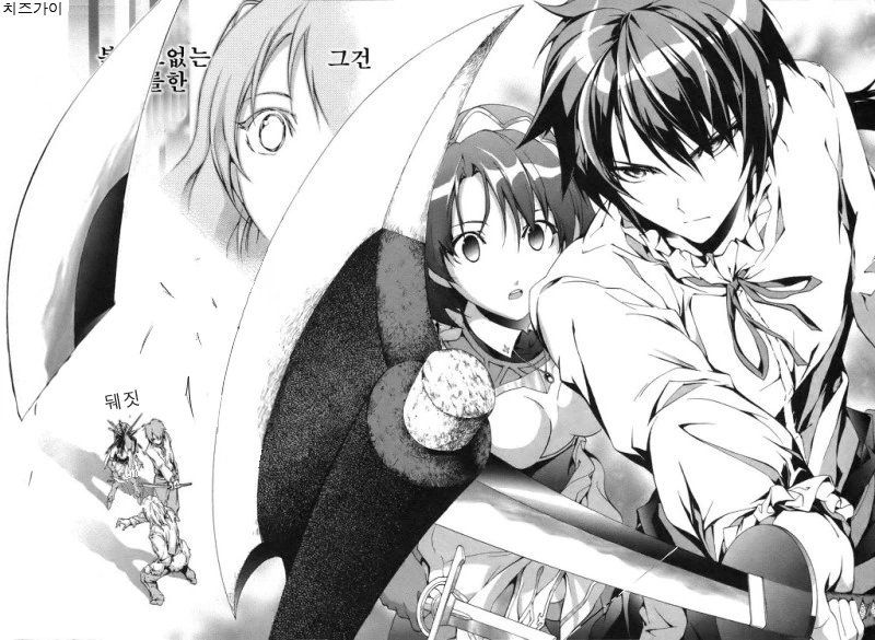 manga_1200016_001.webp