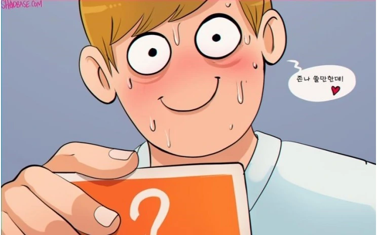 manga_1210875_003.webp