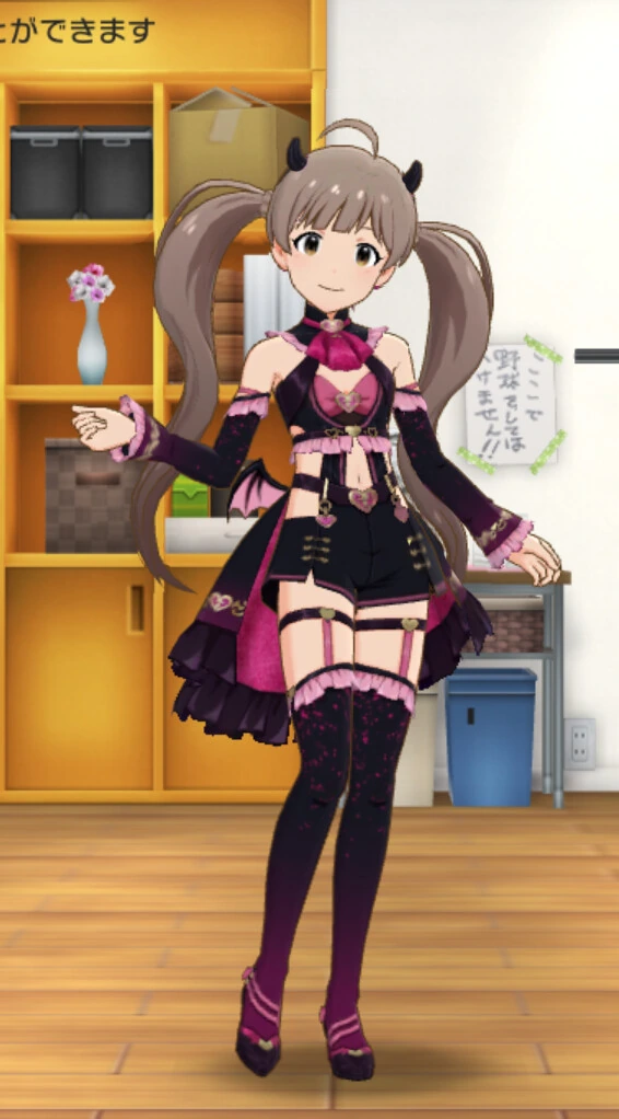 manga_1282547_005.webp
