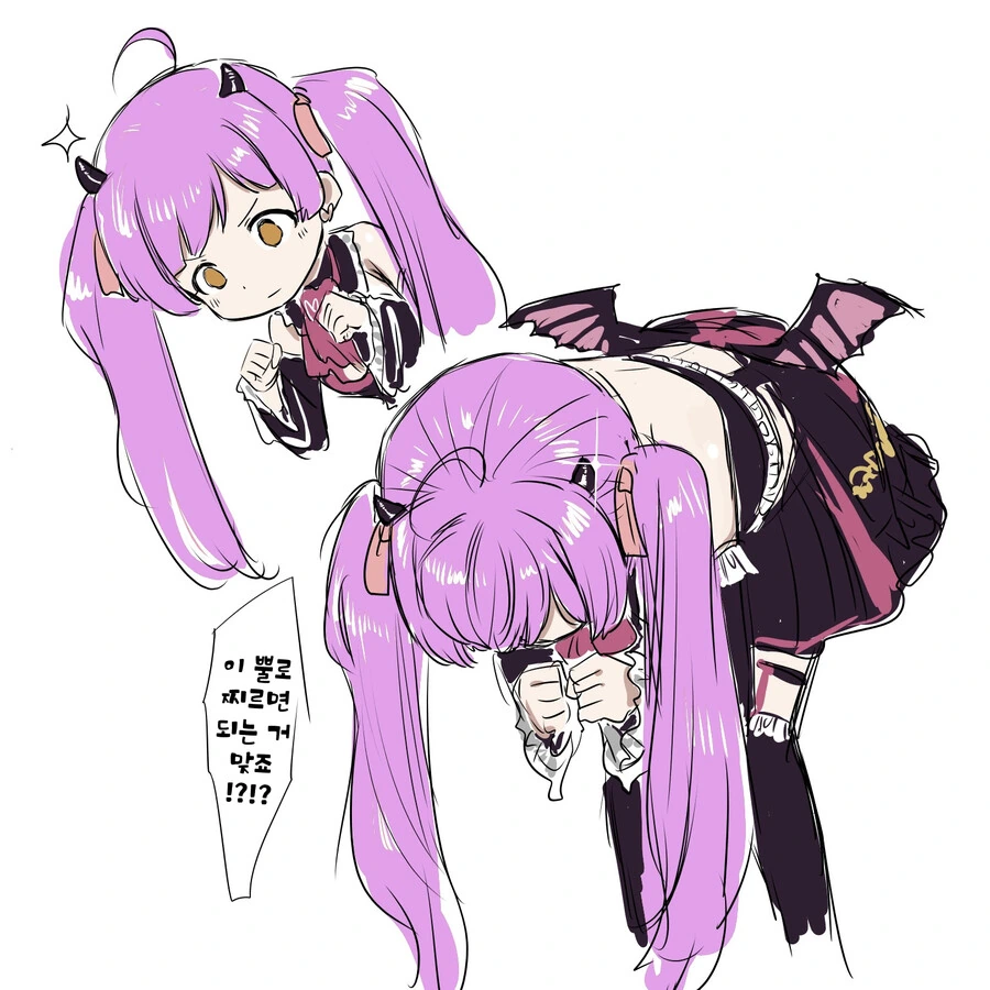 manga_1282547_006.webp