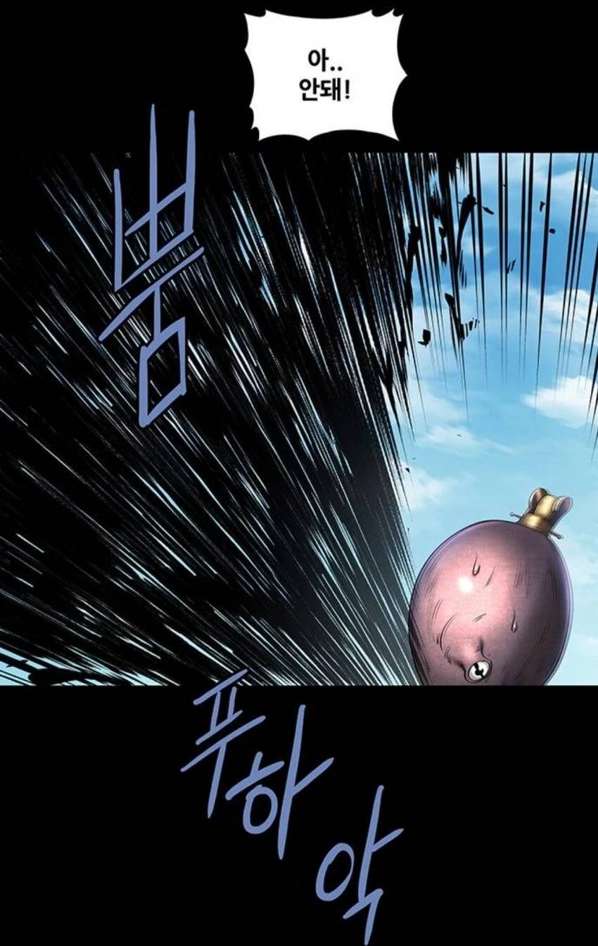 manga_1457951_001.webp