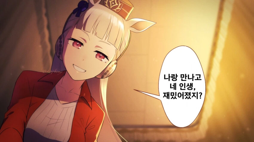 manga_1487228_001.webp