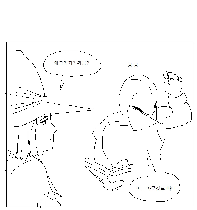 manga_149609_005.webp