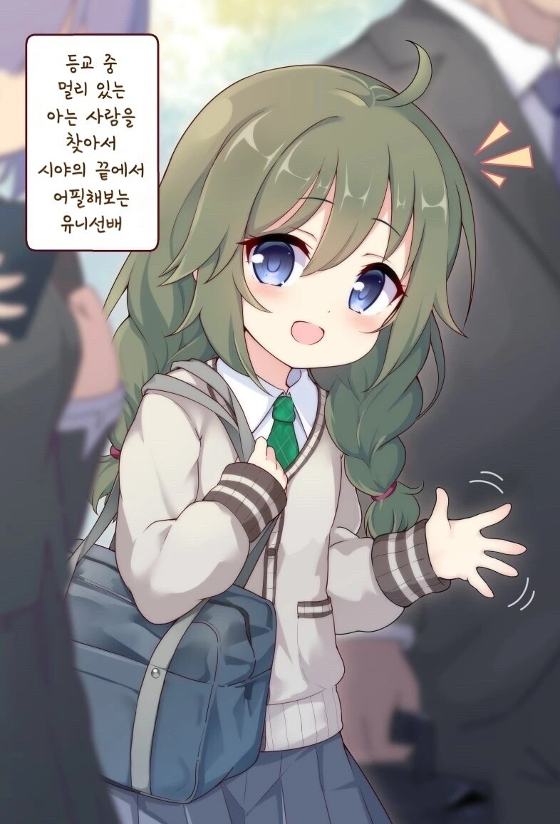 manga_1522258_001.webp