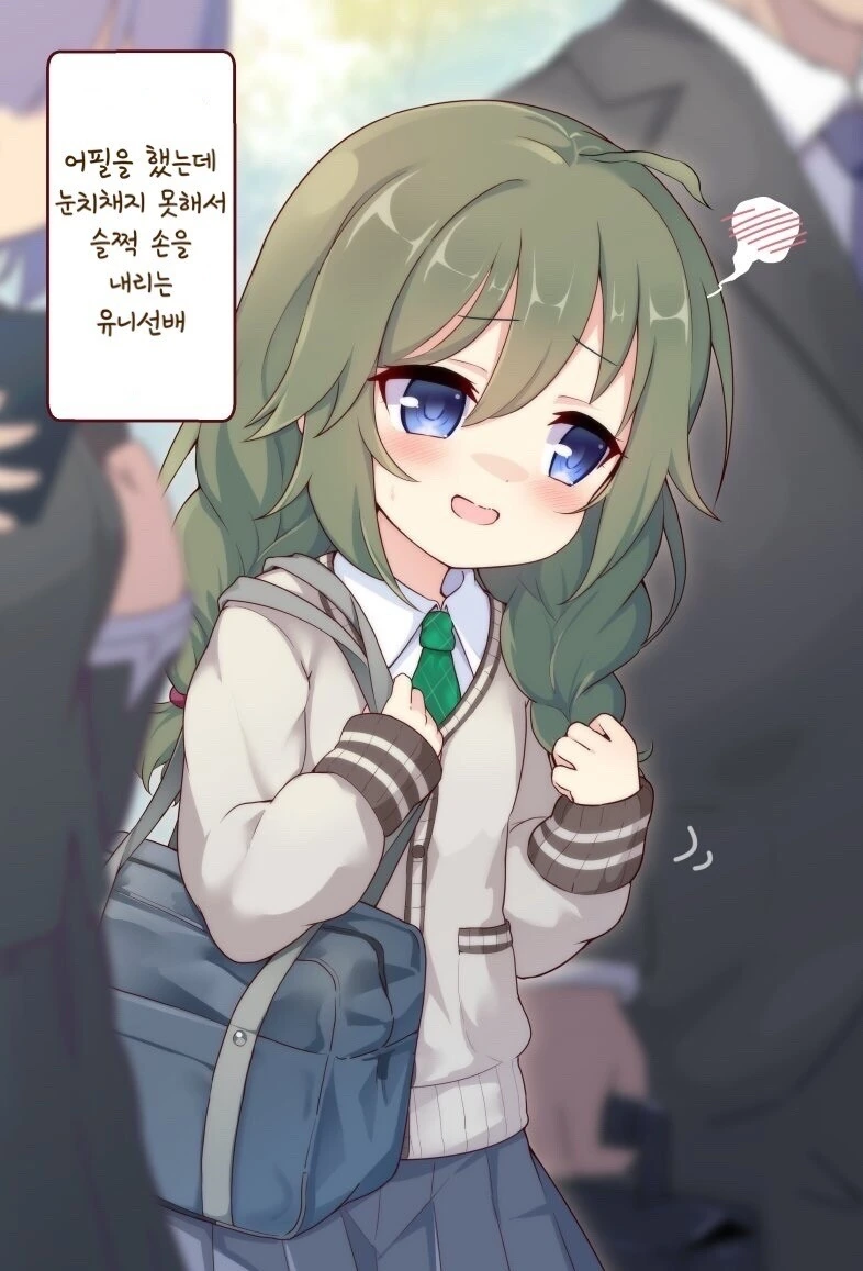 manga_1522258_002.webp