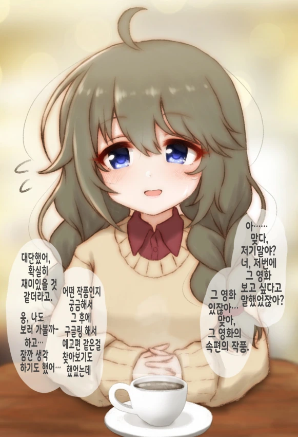 manga_1522258_003.webp