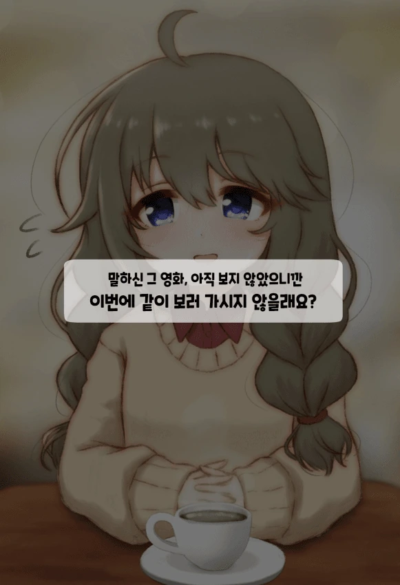 manga_1522258_004.webp
