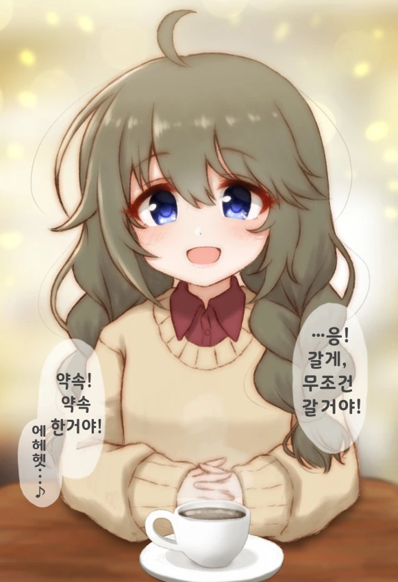 manga_1522258_006.webp