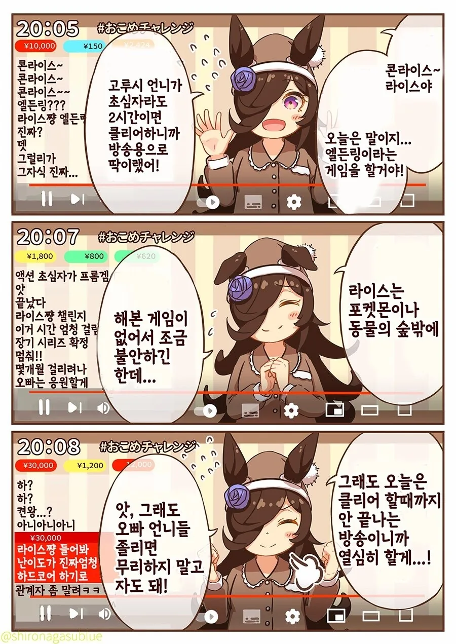 manga_1536439_001.webp