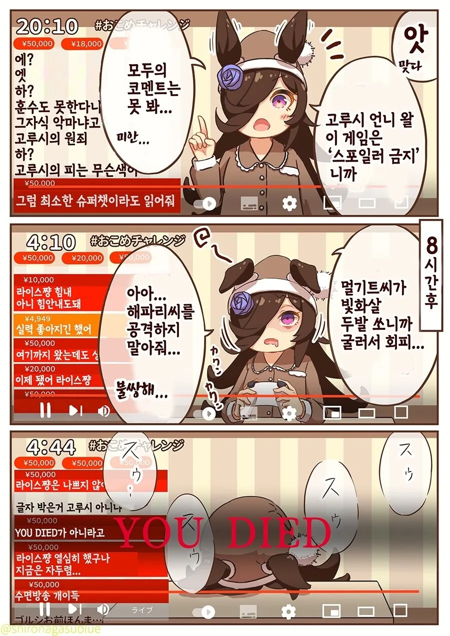 manga_1536439_002.webp