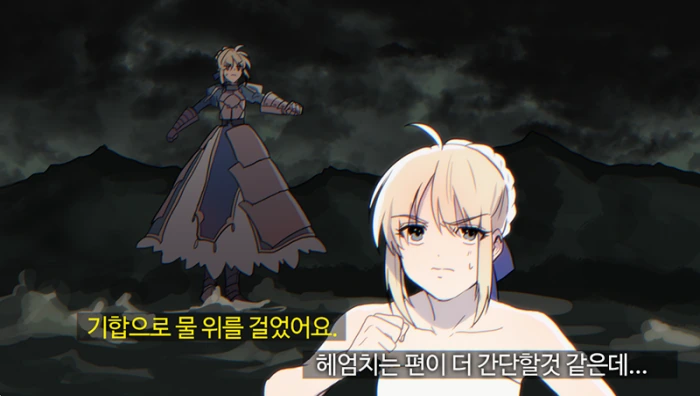 manga_155274_001.webp