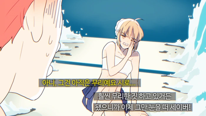 manga_155274_004.webp
