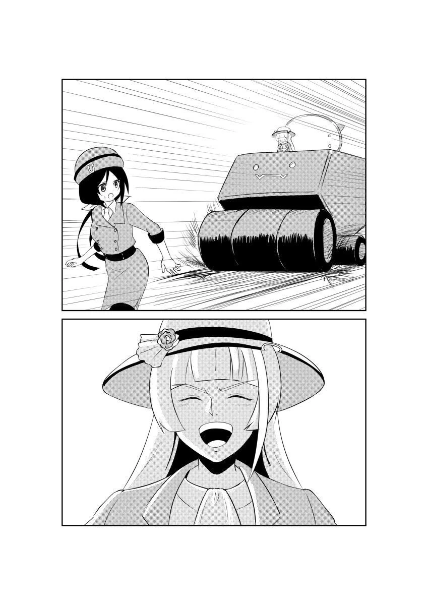 manga_1554054_001.webp