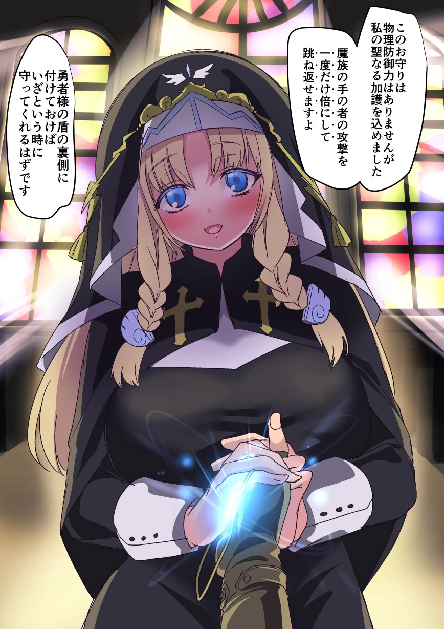 manga_1559766_001.webp