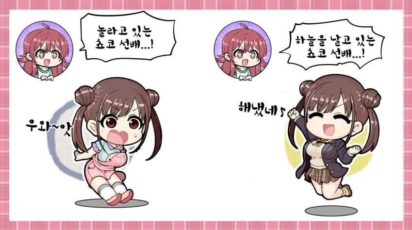 manga_1566963_001.webp