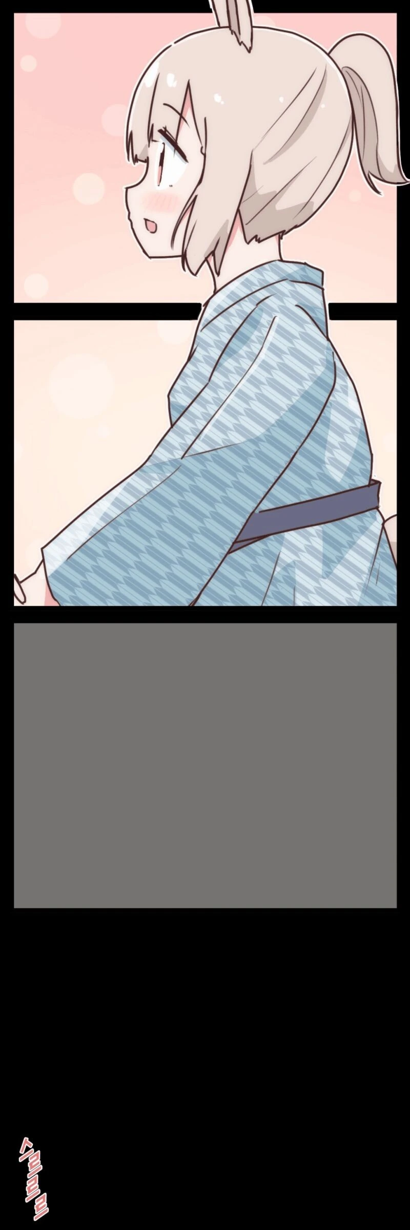 manga_1641086_007.webp