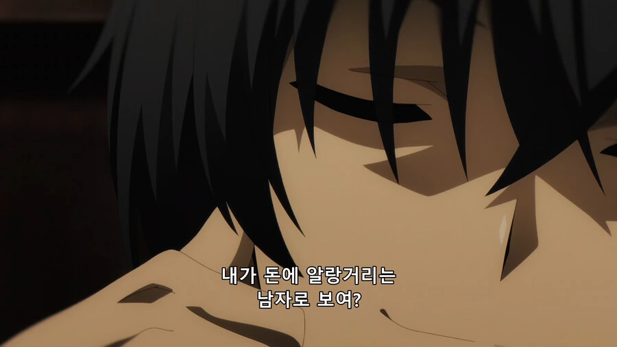 manga_1658549_017.webp