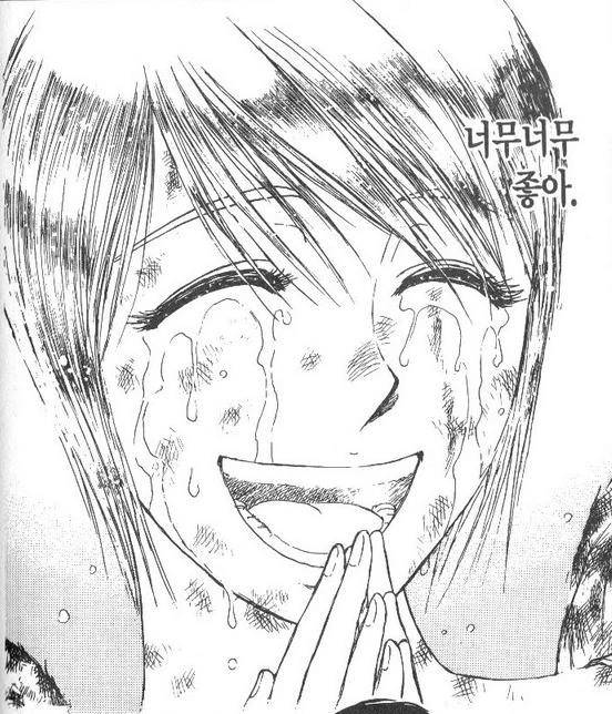 manga_1680690_027.webp
