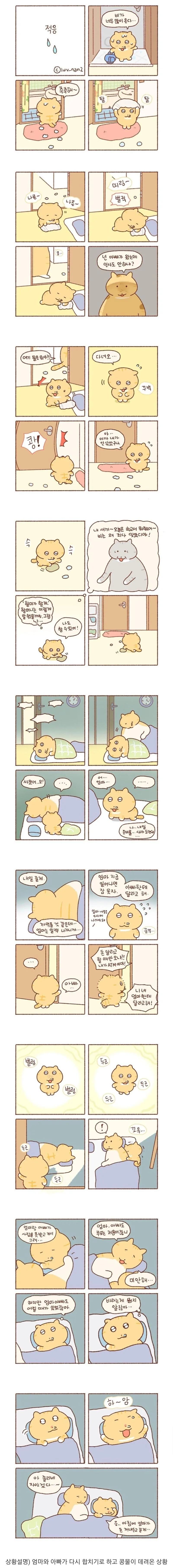 img/23/08/01/189af9ca4b9ff5e3.jpeg