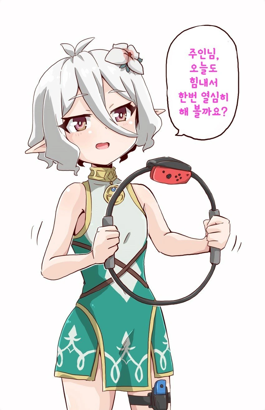 manga_1854837_001.webp
