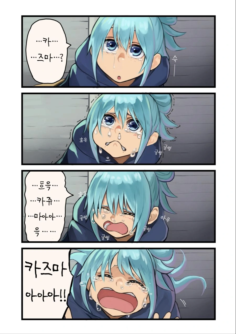 manga_1888163_004.webp