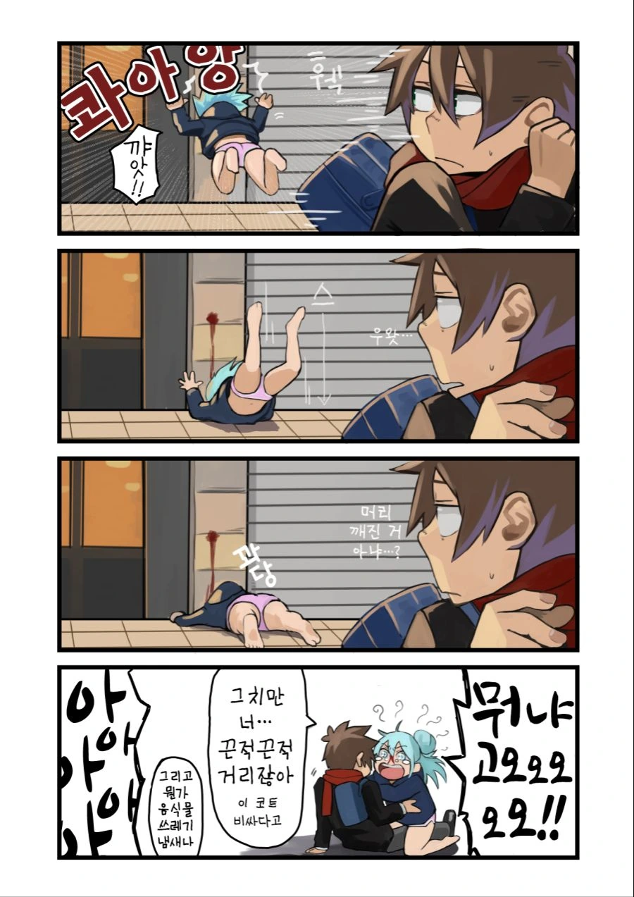 manga_1888163_005.webp