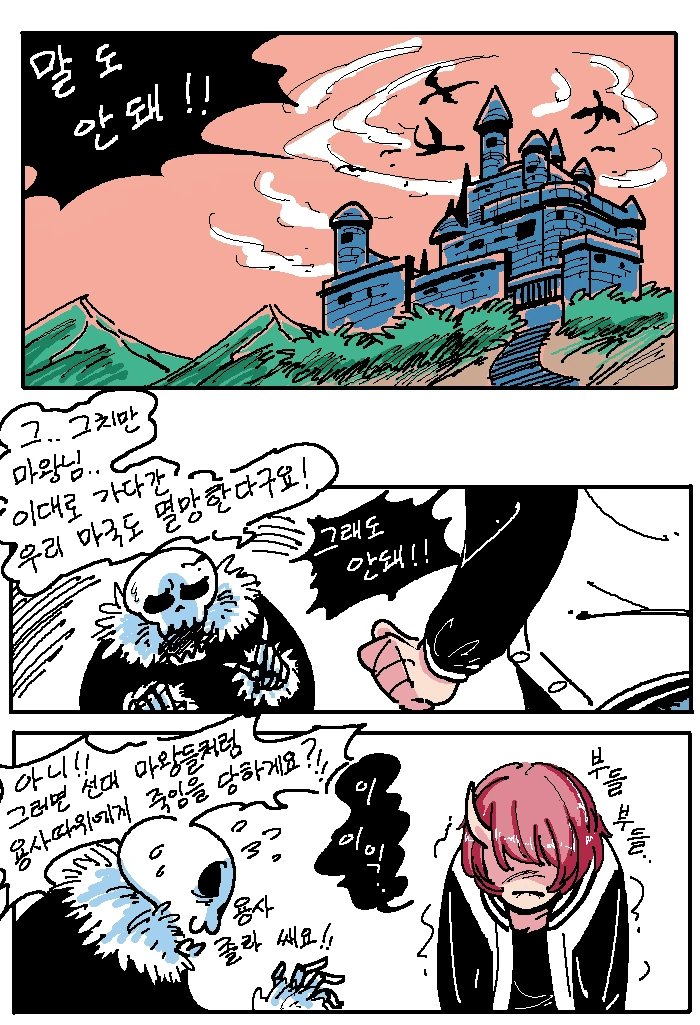 manga_1916417_001.webp