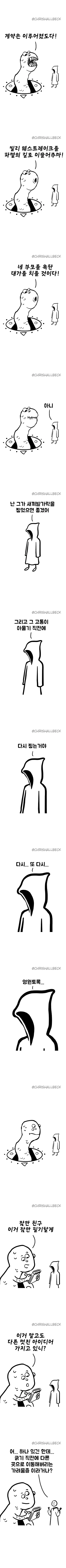 ca336208771d632a19a46b453cadbb20.png