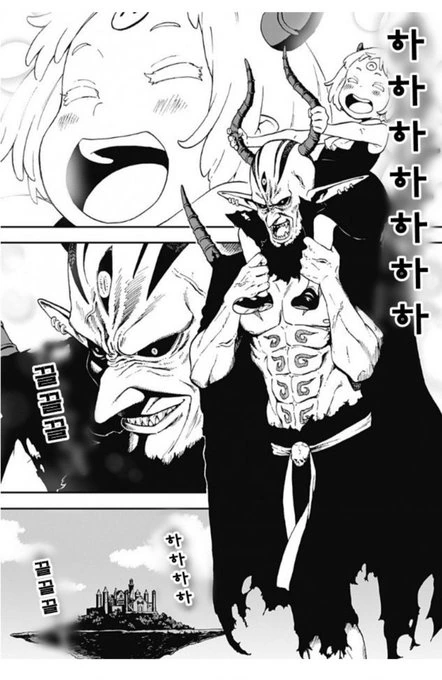 manga_2194542_004.webp