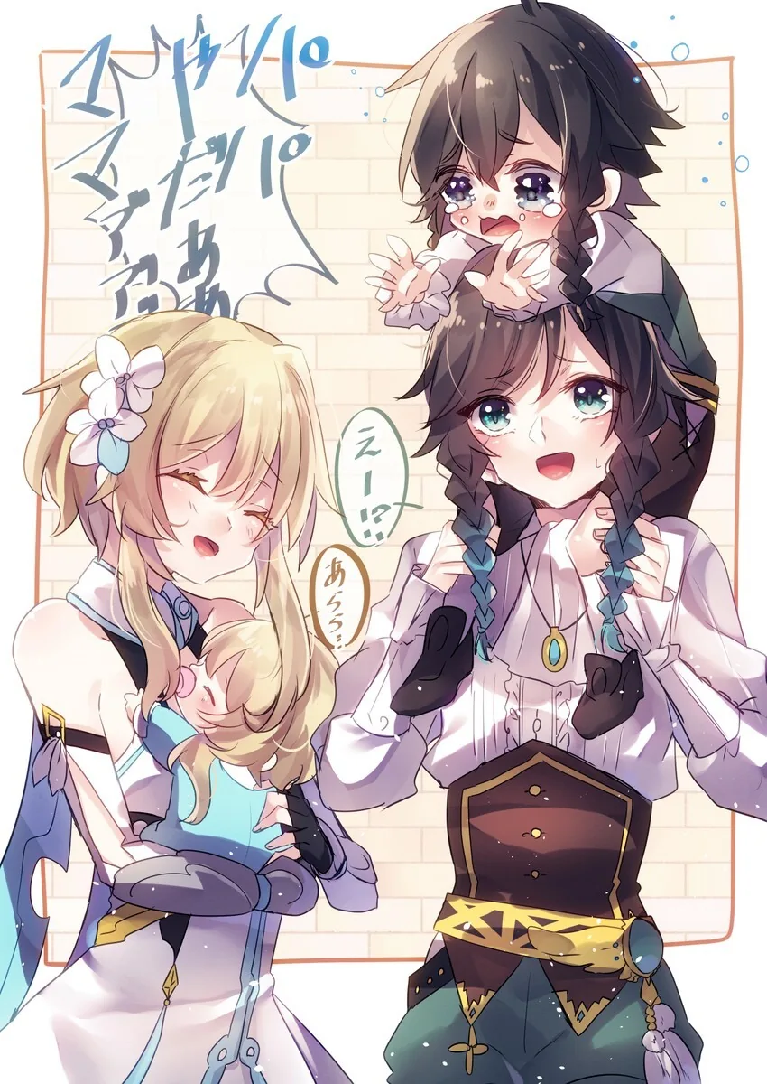 manga_2236230_001.webp