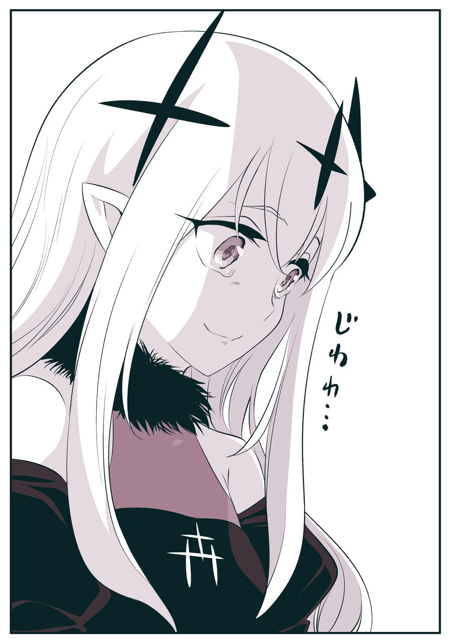 manga_2324349_007.webp
