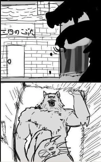 manga_2686833_001.webp