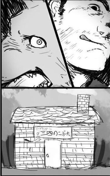 manga_2686833_004.webp