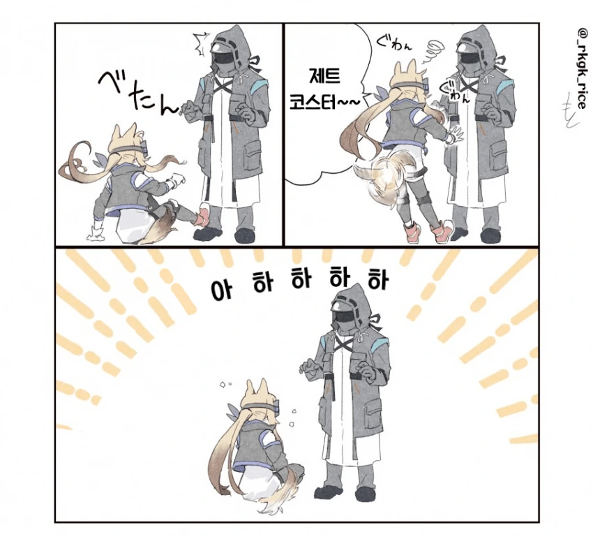 182.png
