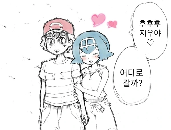 manga_2722336_004.webp