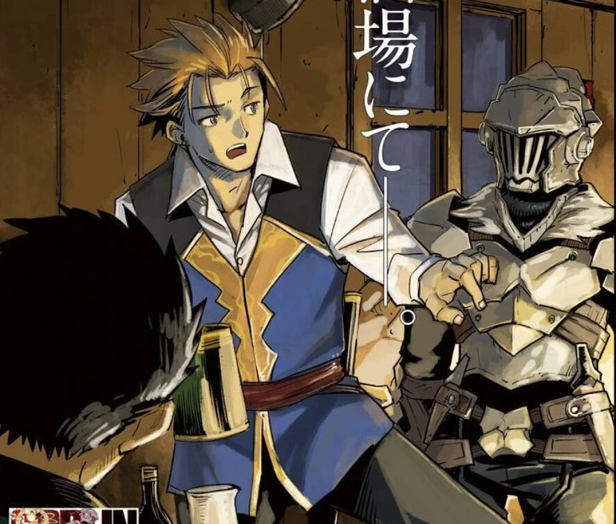 manga_2789942_005.webp