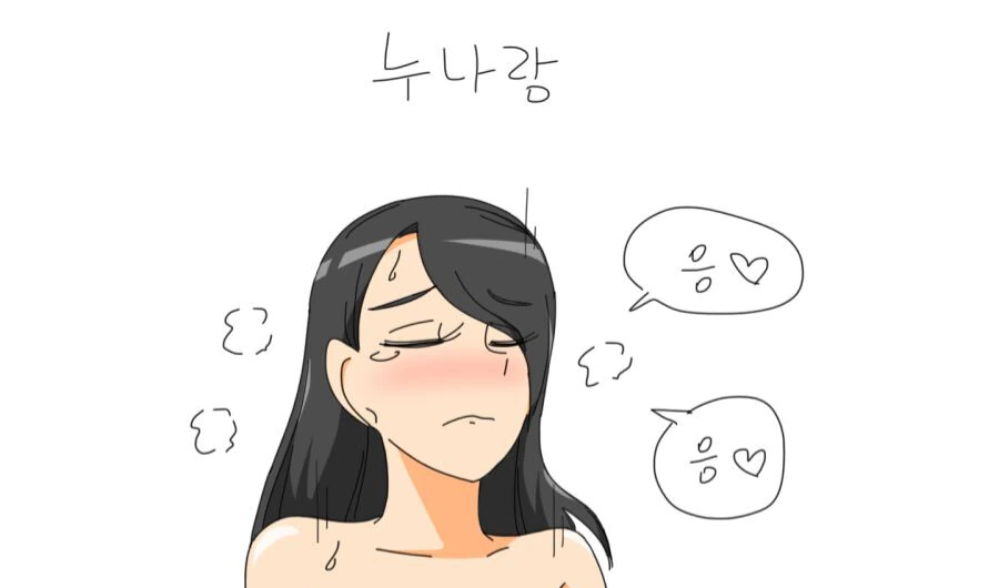 manga_2790126_002.webp