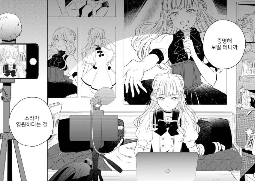 manga_2817134_014.webp