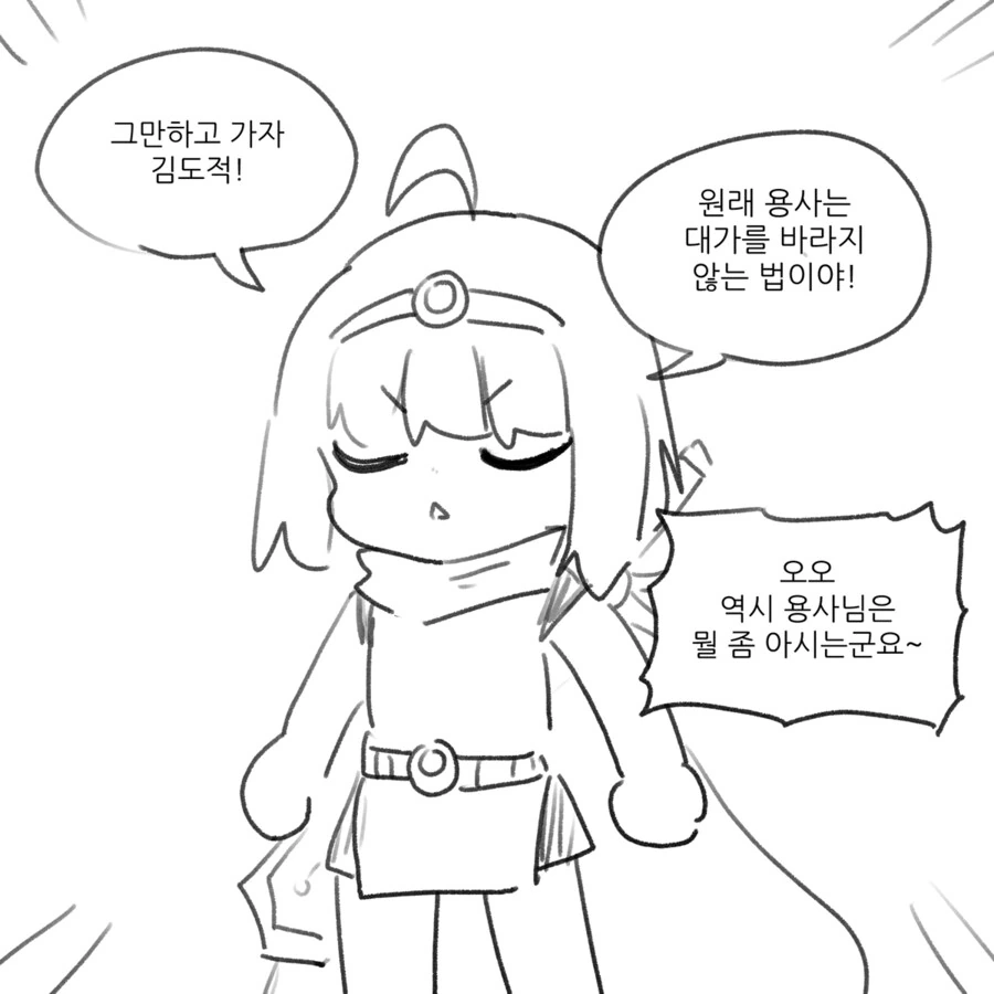 img/24/05/03/18f3b2f5e71133c46.png