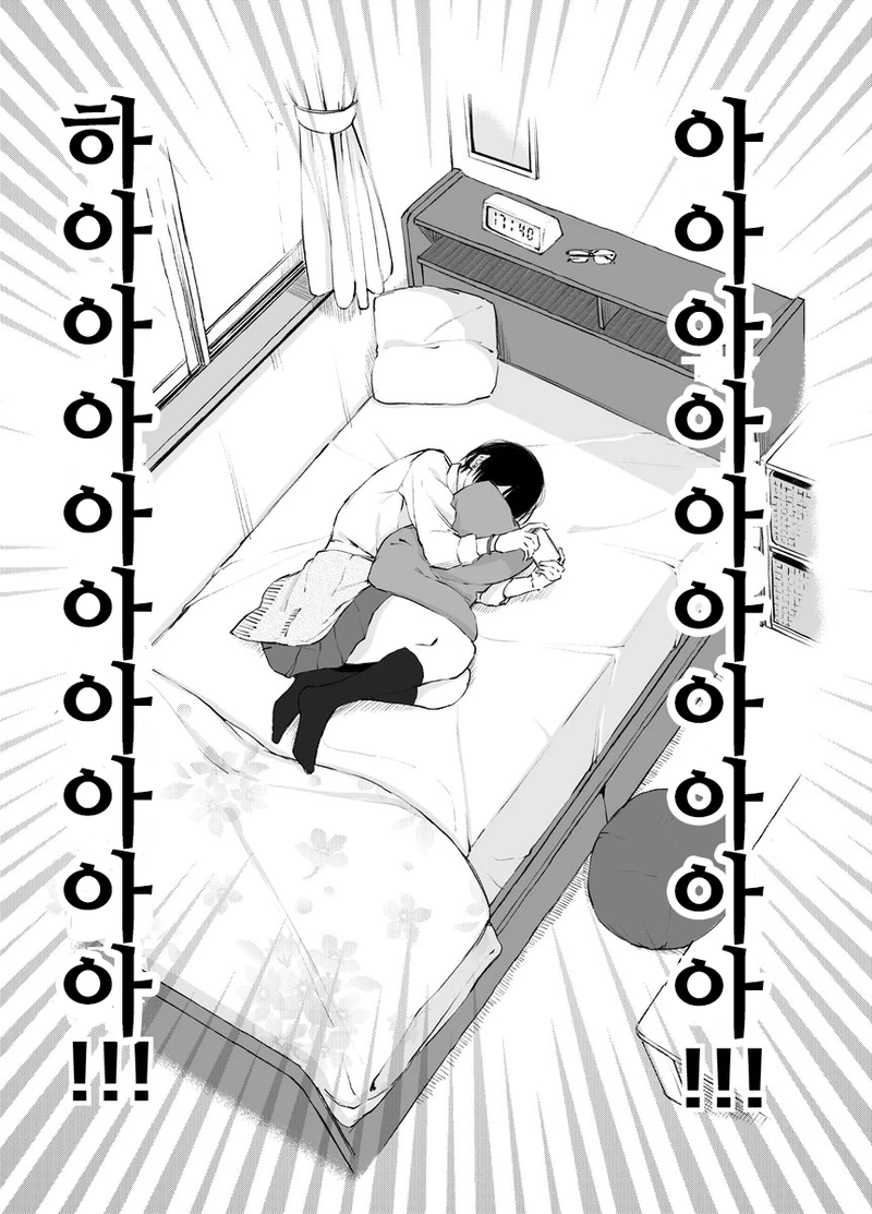 manga_2917248_003.webp
