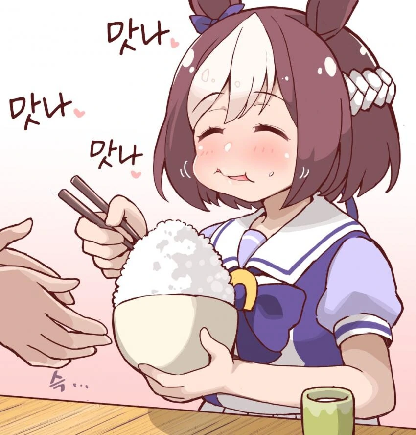 manga_2977736_001.webp