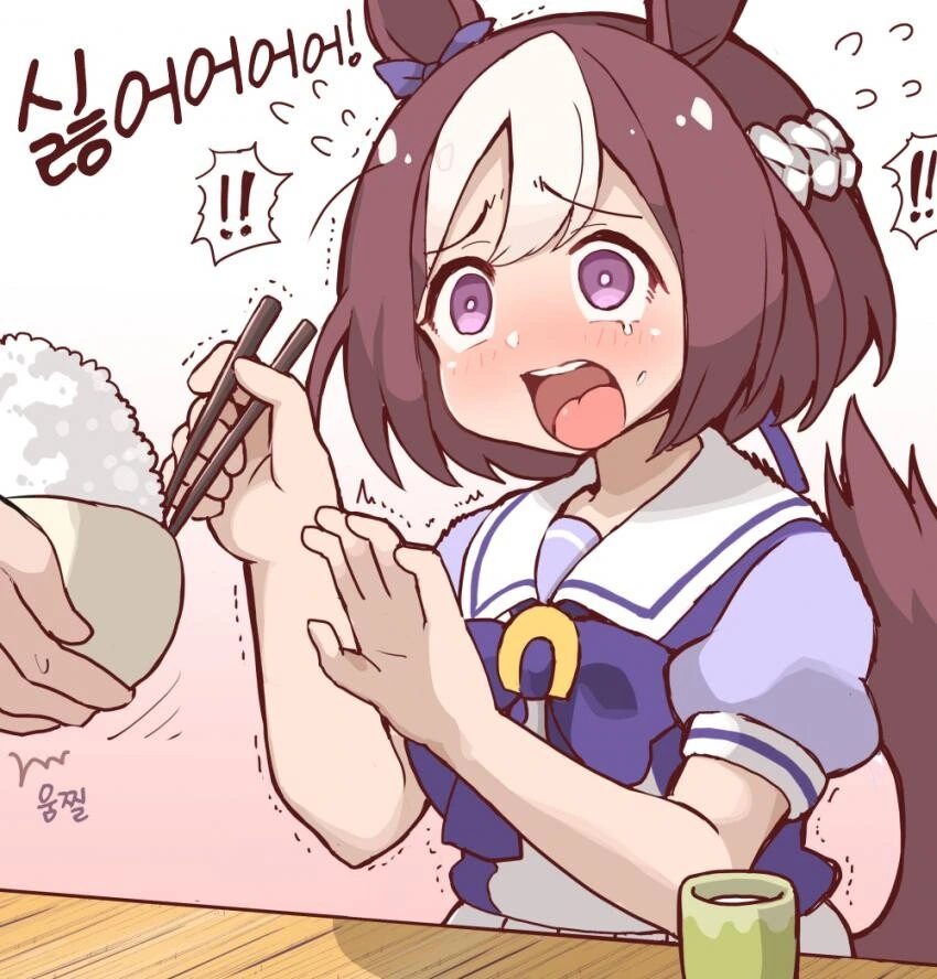 manga_2977736_002.webp