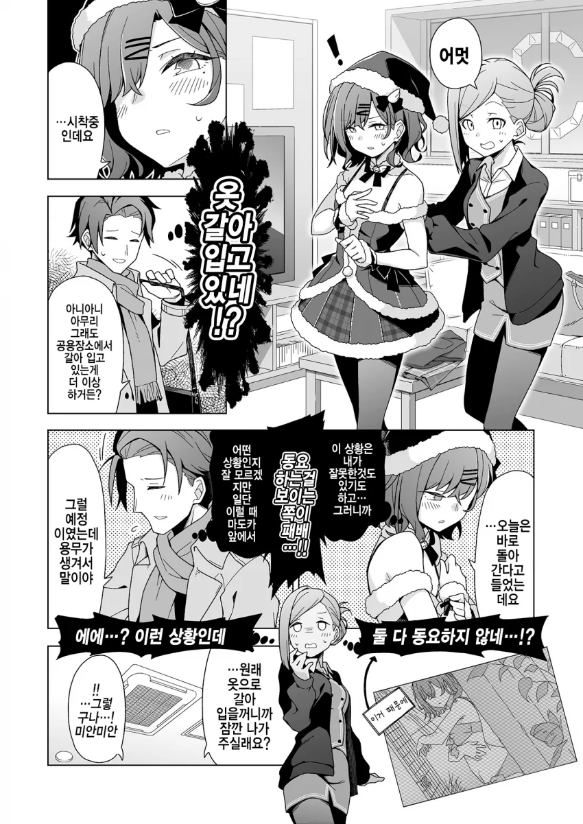 18018d53ef4c54ca.png