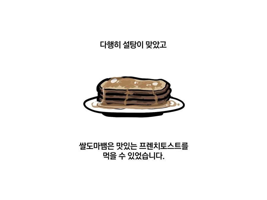 img/25/04/03/195fc1dc3d84f98e4.jpg