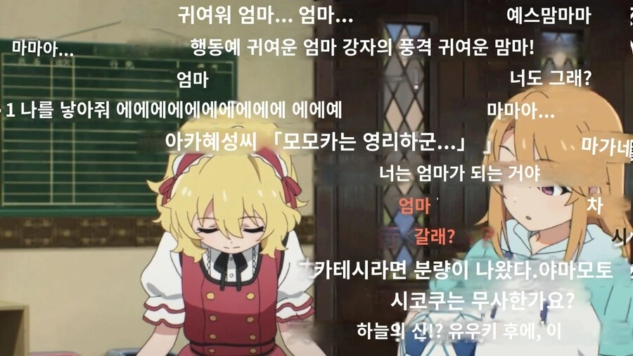 manga_3212745_001.webp