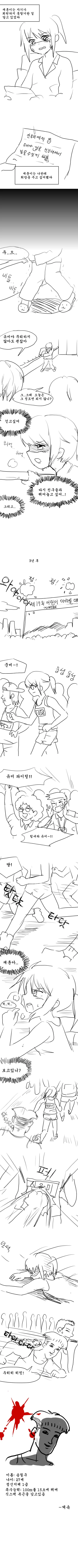 2-2.jpg